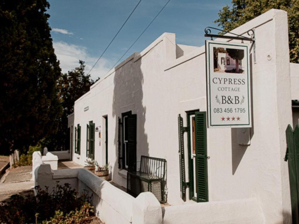 Cypress Cottage Ґраафф-Рейнет Екстер'єр фото